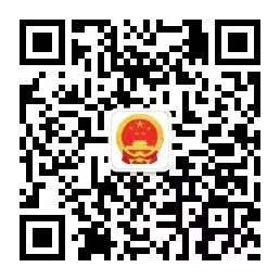 沙巴官网体育