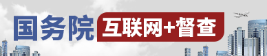 沙巴官网体育