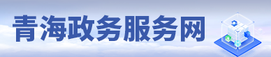 沙巴官网体育