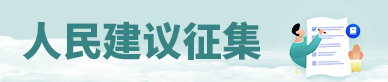 沙巴官网体育