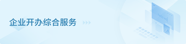 沙巴官网体育