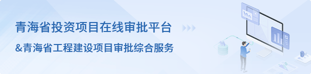 沙巴官网体育