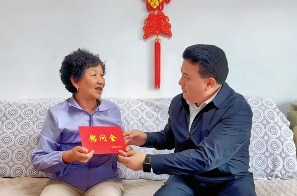 沙巴官网体育