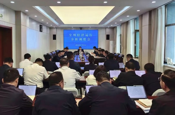 沙巴官网体育