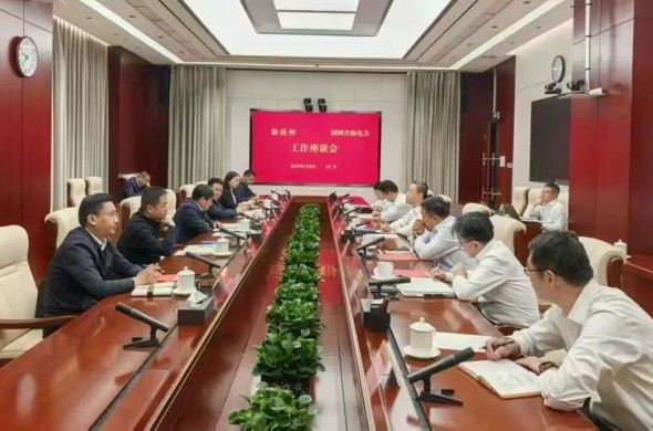 沙巴官网体育