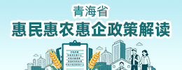 沙巴官网体育