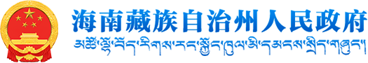 沙巴官网体育